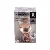 Broche de pinza - suavinex premium (redondo 1 unidad)